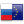 English, French, German, Italian, Spanish, Russian