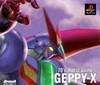 70's Robot Anime: Geppy-X - The Super Boosted Armor