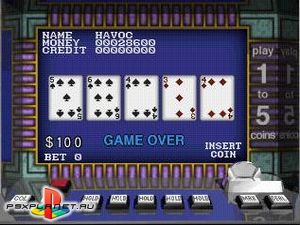 Family Games Compendium (20 Games)