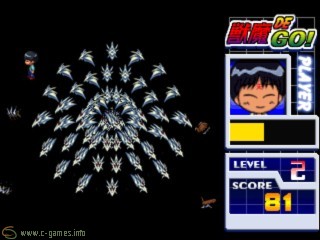 3x3 Eyes: Tenrinou Genmu