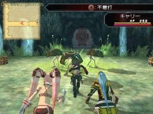 .hack//G.U. Vol.1: Saitan (.hack//G.U. Vol.1//Rebirth)