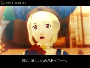 .hack//G.U. Vol.1: Saitan (.hack//G.U. Vol.1//Rebirth)