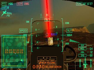 Ace Combat X: Skies Of Deception