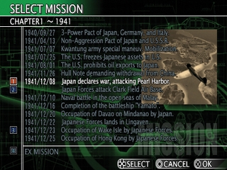 Zero Shiki Kanjou Sentouki Seikuuou (Aces Of War)