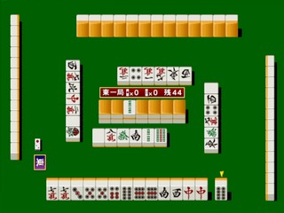 AI Mahjong 2000