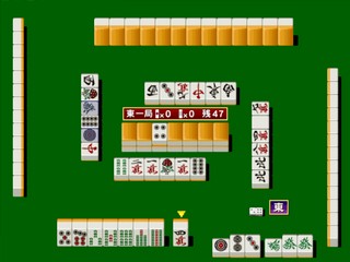 AI Mahjong 2000