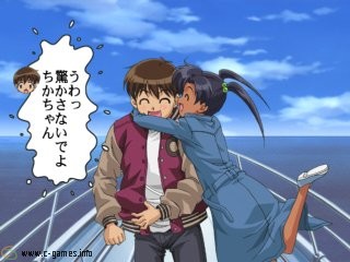 Ai Yori Aoshi