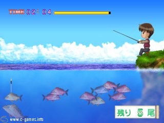 Ai Yori Aoshi