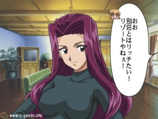 Ai Yori Aoshi