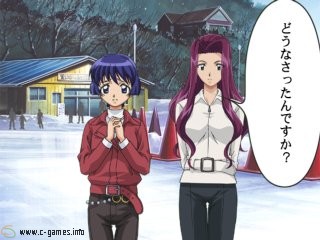 Ai Yori Aoshi