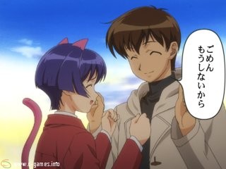 Ai Yori Aoshi