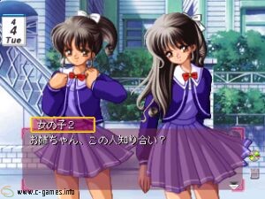 Aitakute... Your Smiles in My Heart