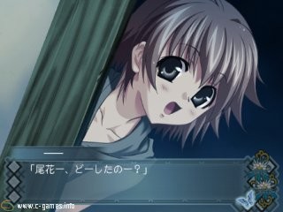 Akai Ito (Akaiito)