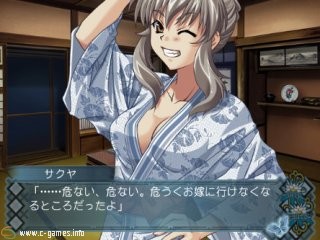 Akai Ito (Akaiito)