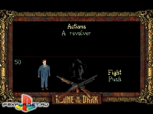 Alone In The Dark 2: One-Eyed Jack's Revenge (Alone In The Dark: Jack Is Back)