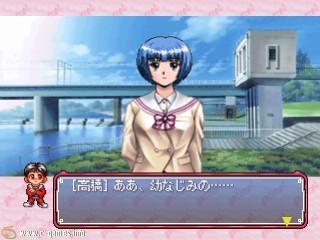 Anoko Doko Noko (Endless Season: Anoko Doko Noko (SuperLite 1500 Series)