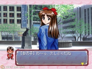 Anoko Doko Noko (Endless Season: Anoko Doko Noko (SuperLite 1500 Series)