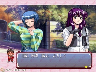 Anoko Doko Noko (Endless Season: Anoko Doko Noko (SuperLite 1500 Series)