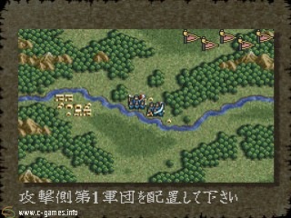 Aoki Ookami to Shiroki Meshika: Genchou Hishi