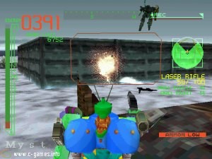 Armored Core: Project Phantasma