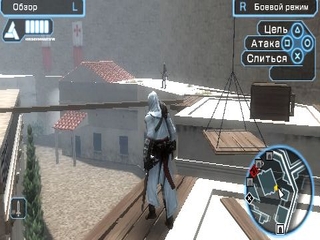 Assassin's Creed: Bloodlines