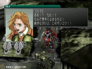 Assault Suits Valken 2
