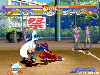 Asuka 120% Excellent: BURNING Fest. EXCELLENT