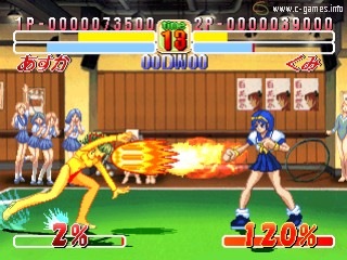 Asuka 120% Final: BURNING Fest. FINAL