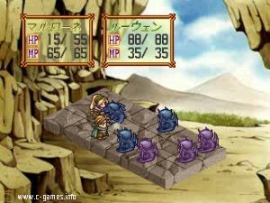 Atelier Marie (Marie no Atelier: Salburg no Renkinjutsushi)
