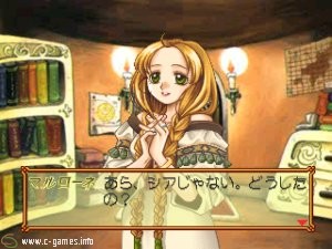 Atelier Marie Plus (Marie no Atelier Plus: Salberg no Renkinjutsushi)