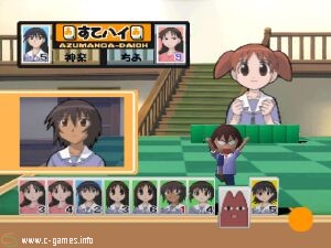 Azumanga Donjara Taiou (Azumanga Donjara Daiou)