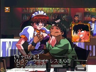 Bakuretsu Hunter: Sorezore no Omoi... Nowaan Chatte