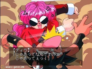 Bakuretsu Hunter: Sorezore no Omoi... Nowaan Chatte