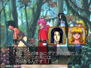 Bakuretsu Hunter: Sorezore no Omoi... Nowaan Chatte