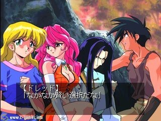 Bakuretsu Hunter: Sorezore no Omoi... Nowaan Chatte