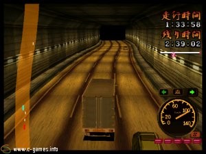 Bakusou Dekotora Densetsu: Art Truck Battle (Bakusou Dekotora Densetsu: Otoko Ippiki Yume Kaidoi)
