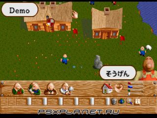 Baldies (Baldy Land)