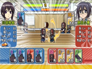 Bamboo Blade: Sorekara no Chousen