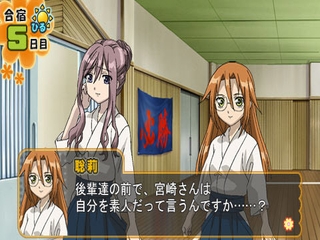 Bamboo Blade: Sorekara no Chousen