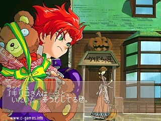 Bardysh: Kromeford no Juunintachi