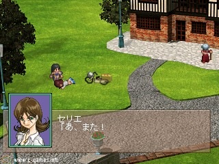 Bardysh: Kromeford no Juunintachi