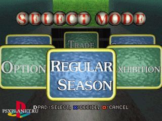 Bases Loaded '96: Double Header (Moero!! Pro Yakyuu '95: Double Header)