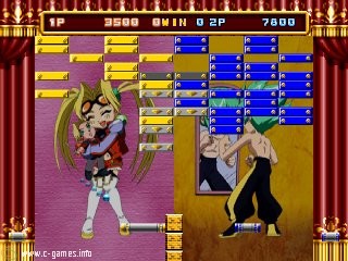Battle Arena Toshinden 4 (Toshinden Subaru)