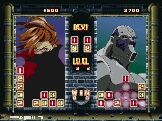 Battle Arena Toshinden 4 (Toshinden Subaru)