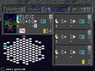 Battle Formation