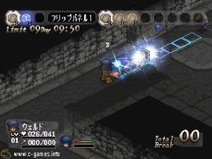 Bealphareth