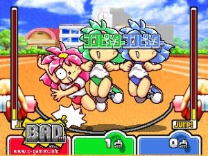 Bishi Bashi Special 3: Step Champ