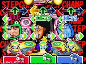 Bishi Bashi Special 3: Step Champ
