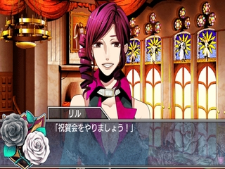 Black Code (Shinsouban Black Code)