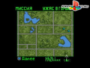 Black Dawn (Russian) (Paradox)